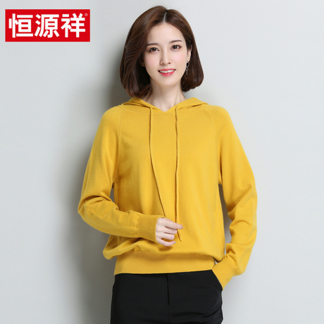 恒源祥针织衫卫衣女套头毛衣2018秋冬季新款纯色宽松休闲打底上衣商品大图