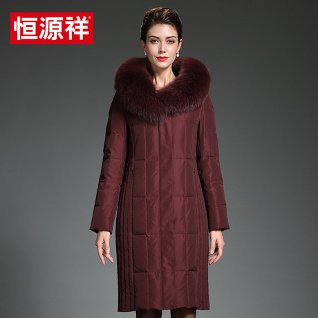 恒源祥正品羽绒服女中长款2018冬季新款修身纯色连帽加厚保暖外套商品大图