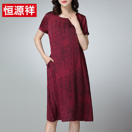恒源祥中老年妈妈装印花连衣裙女2018新款夏装宽松圆领短袖中长裙商品大图