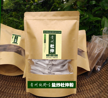 产后月子泡茶包 野生杜仲皮杜仲茶40小袋200g 贵州杜仲盐炒杜仲粉