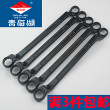 青海湖梅花扳手双头发黑眼睛扳手修车工具汽修扳手梅花套筒机修青