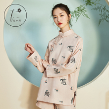 中国风改良唐装女棉麻盘扣旗袍上衣禅修服复古风茶服中式禅意女装图片