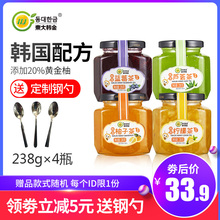 东大韩金蜂蜜柚子茶柠檬茶芦荟蓝莓238g*4瓶冲泡水喝的冲饮品