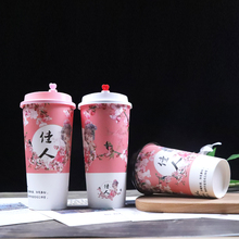 复古中国风双P淋膜加厚一次性奶茶纸杯咖啡果汁热饮打包杯带盖500