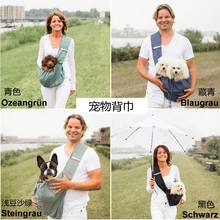 宠物背带胸前袋鼠包狗包猫包外出便携包 欧美时尚 瑕疵品特价