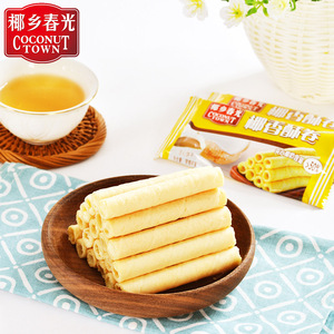 春光食品海南特产休闲小吃*2礼盒