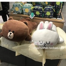line friends正版布朗熊可妮兔情侣公仔长抱枕毛绒玩具 韩国正品