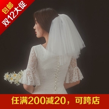 韩式婚纱头纱女新娘结婚新款 小头纱短款 旅拍网红拍照头纱森系头纱