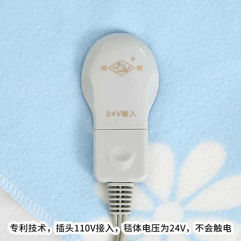 ѼѼ����̺YY-7001