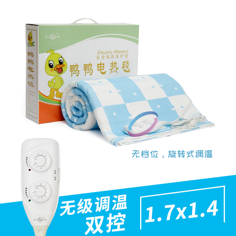 ѼѼ�޼��������µ���̺YY-8010TM2