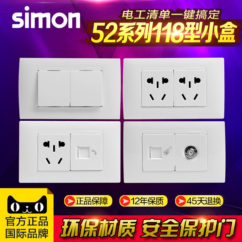 �����콢��118�Ͱ�ɫ��λ����