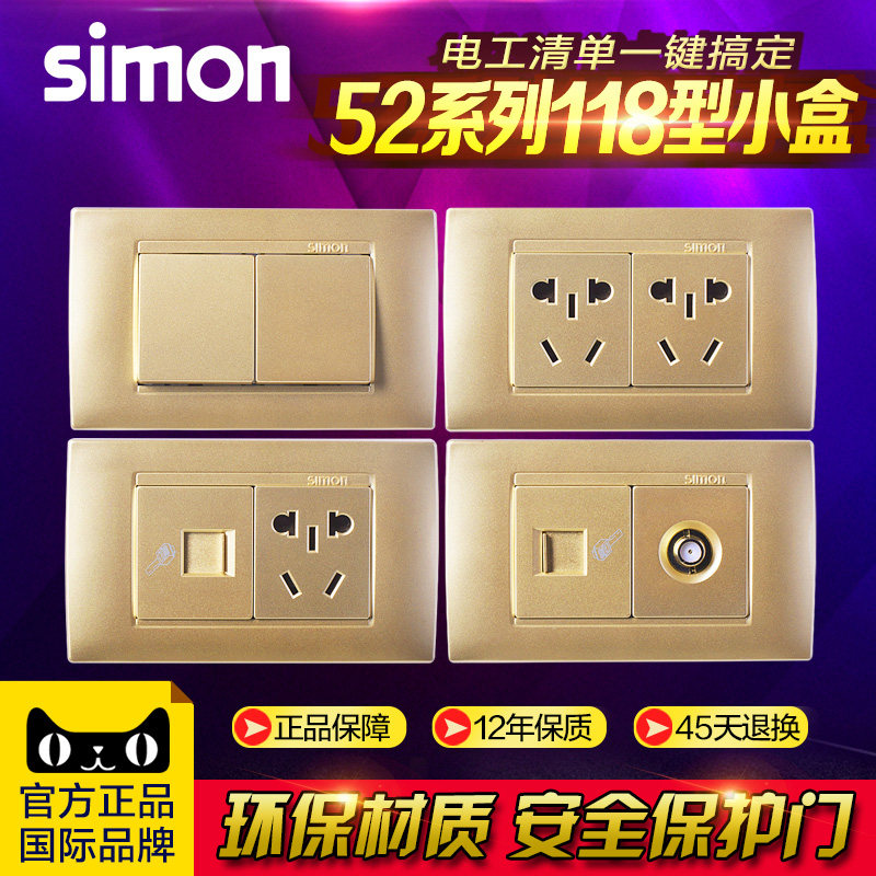 �����콢�����118�����Ľ�ɫ