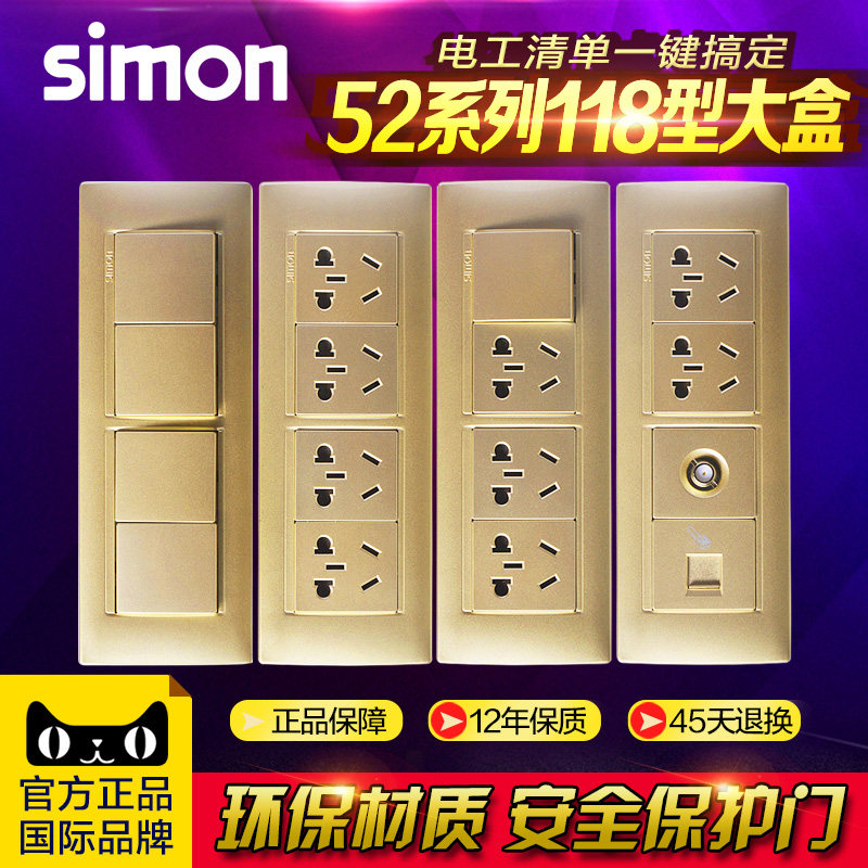 �����콢�����118����λ��п���