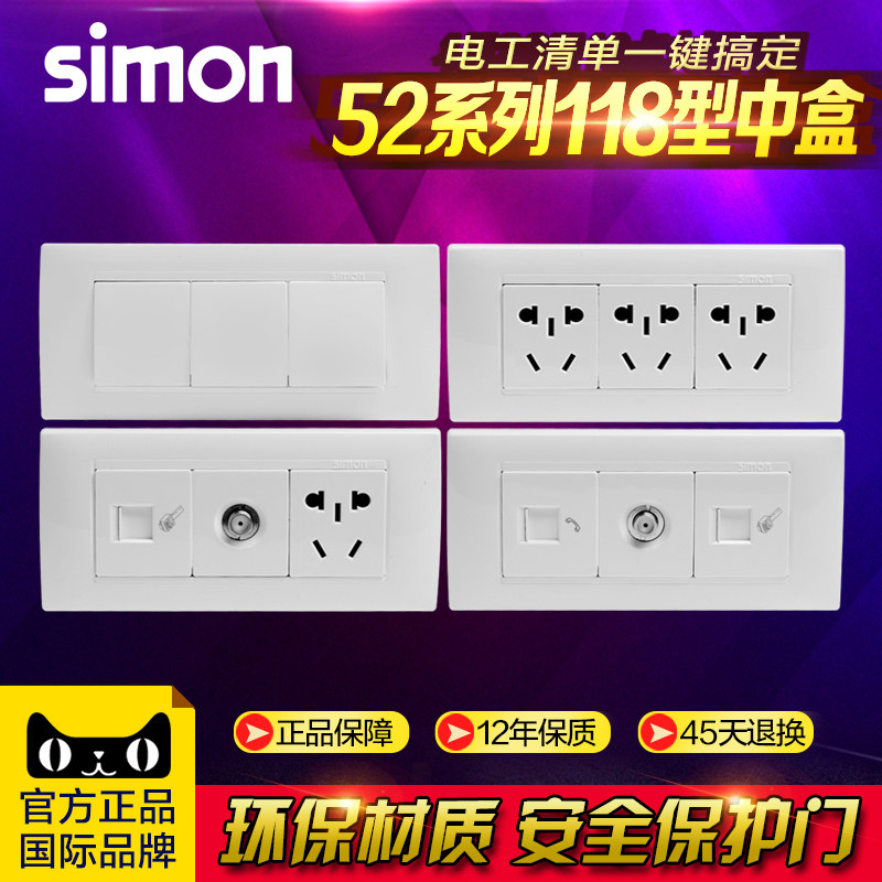 ���ɼ���118�Ͱ�ɫ����