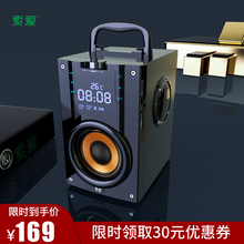 索爱 Q22无线蓝牙音箱户外大音量超重低音炮广场舞3d环绕音响小型家用插卡播放器收音机闹钟手提便携式影响