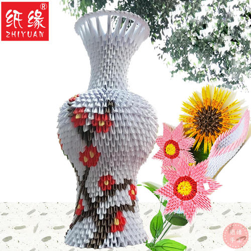 纸缘手工三角插折纸材料包梅花花瓶家居摆件diy花瓶折纸材料包 慢享网 纸缘手工三角插折纸材料包梅花花瓶家居摆件diy花瓶折纸材料包 慢享网