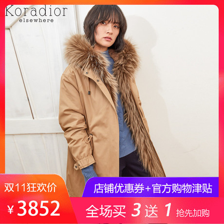 Koradior elsewhere/珂思品牌女装2018冬装新款中长款韩版派克服商品大图