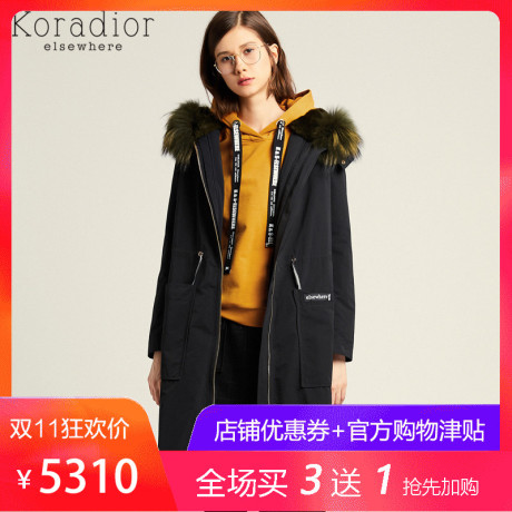 Koradior elsewhere/珂思品牌女装2018冬装新款中长款韩版派克服商品大图