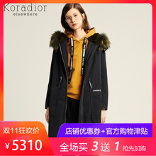 Koradior elsewhere/珂思品牌女装2018冬装新款中长款韩版派克服图片
