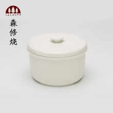 日本进口餐具 森修烧瓷器 陶瓷隔水炖带盖家用 蒸蛋汤煲 燕窝炖盅