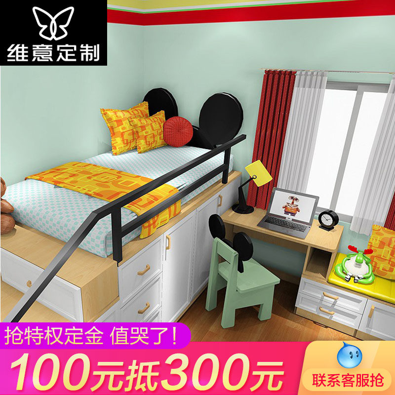 ά�ⶨ�ƼҾ�ά���ͯ���¹�98151