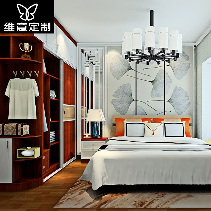 ά�ⶨ�ƼҾ�ά����ñ���¹�94839