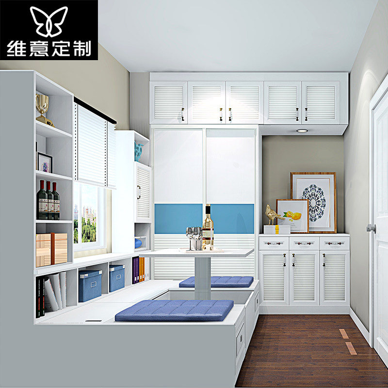 ά�ⶨ�ƼҾ߶๦��С�輸97241