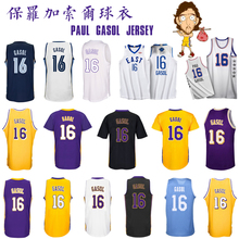 GASOL16号两连冠球衣全明星篮球队服 灰熊版湖人版保罗加索尔PAUL