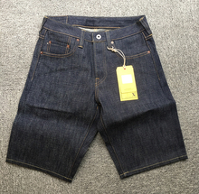 捭和(BAI-HE DENIM)T1905 复古赤耳 牛仔短裤