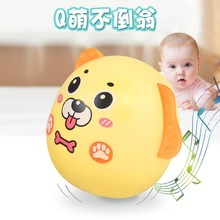 婴幼儿卡通手抓铃儿童益智早教软耳磨牙胶不倒翁母婴玩具批发 新款