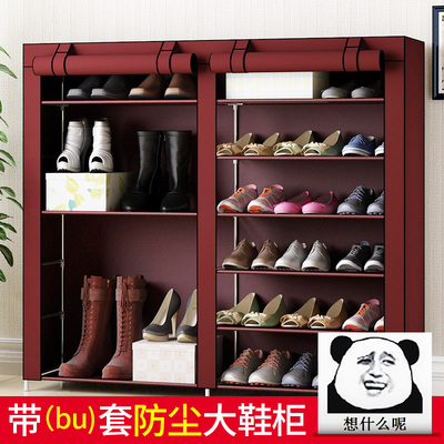 简易多层鞋架双排组装鞋柜简约现代经济型网上专卖店