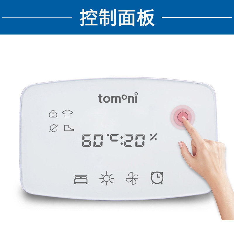 tomoniС��ů����AFSW9010-PINK