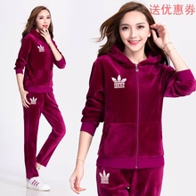 中老年秋冬季加厚加绒金貂绒女款运动服套装大码休闲运动装妈妈装