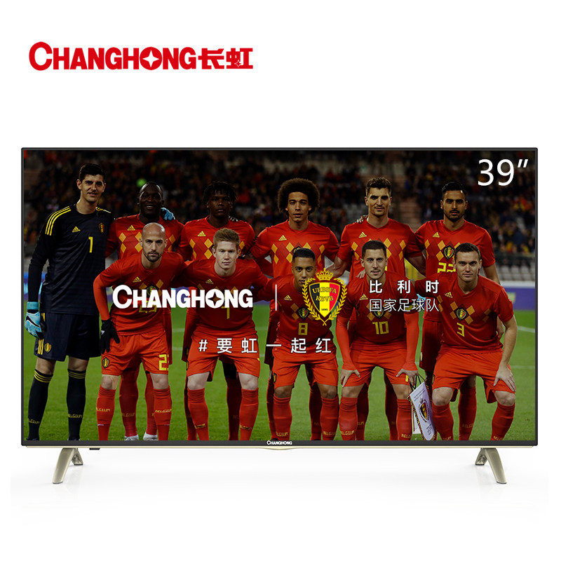 ����Һ�����ӻ�39D3F