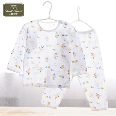 小富兰克宝宝睡衣夏季儿童空调服超薄款婴儿幼儿竹纤维衣服长袖男