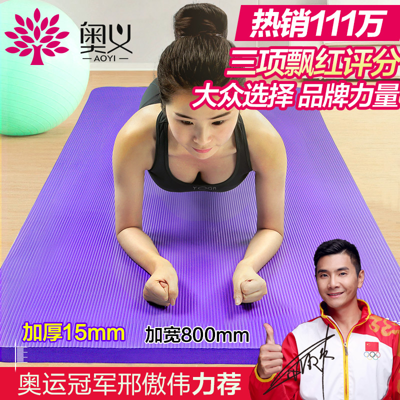 备好这些,告别烦恼的租客生活