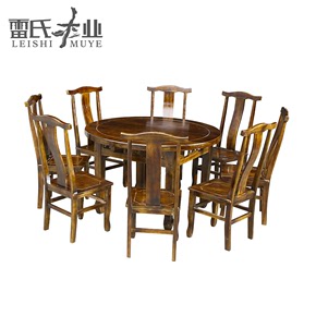 实木仿古中式雕花八人大圆桌八仙桌农家乐饭店包间圆形餐桌椅组合