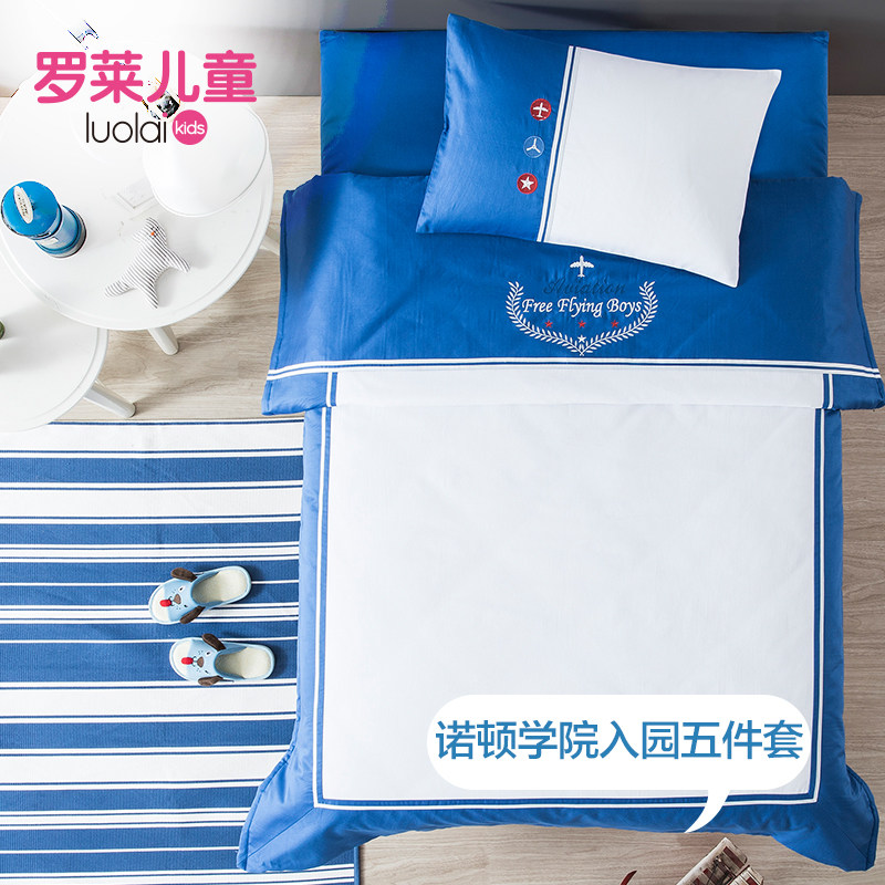 ������ͯ��Ʒ�����171705180001