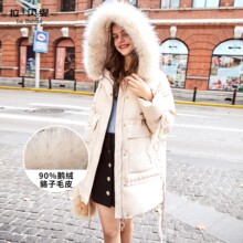 欧洲站大毛领鹅绒羽绒服女装2018新款秋冬季欧货收腰中长棉服外套图片