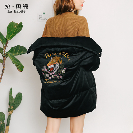 拉夏贝尔拉贝缇2017冬装新款韩版时尚丝绒中长款羽绒服女士潮刺绣商品大图