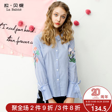 竖条纹长袖衬衫2018秋冬季新款韩版宽松百搭chic学生衬衣潮女装图片