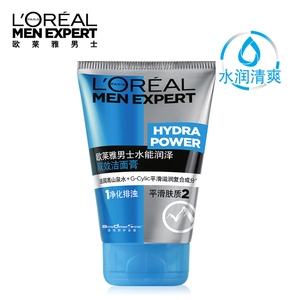 L'OREAL 欧莱雅男士洗面奶 100ml 