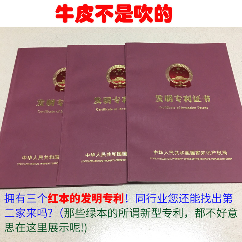 ��˼����ѹ����̺CO-150x80-1XX