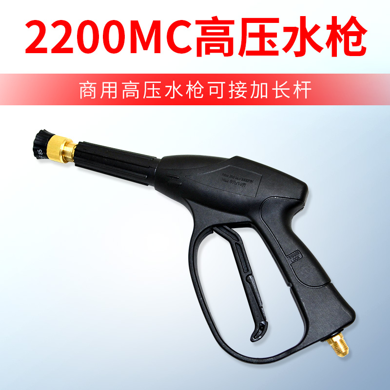 ˮħ����Ʒϴ����������ĭ��