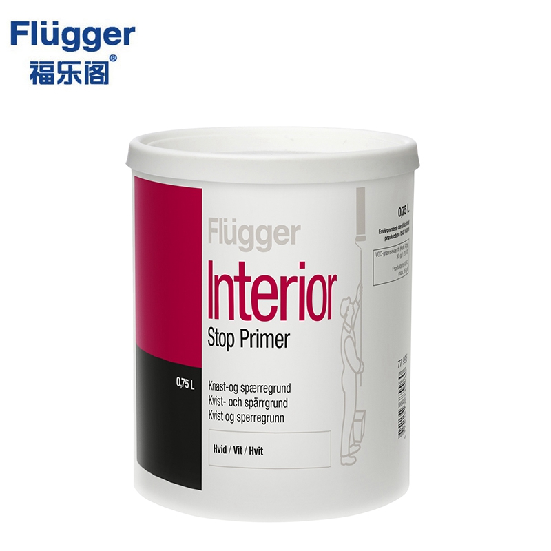 ָǿFlgger Stop Primer