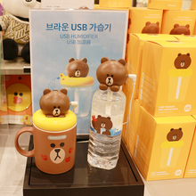 Friend布朗熊加湿器便携家用喷雾补水小型办公室加湿器 韩国Line