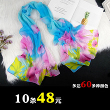 丝巾批发女百搭防晒纱巾印花雪纺丝巾送礼佳品防晒披肩沙滩巾