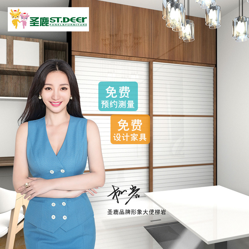 ʥ¹�Ҿ������¹�