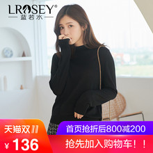 18%羊毛大码女装冬季新款胖MM半高领薄毛衣宽松温柔风针织打底衫图片