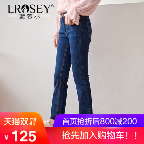 大码女装胖妹妹2018秋冬季新款韩版显瘦牛仔裤胖mm毛边直筒裤子商品大图